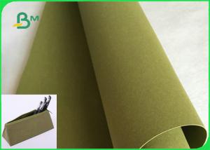 China 0.55mm Washable Kraft Paper For Pencil Case Non - toxic Durable 150cm x 110yard on sale