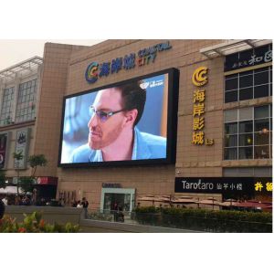 P4mm High Refresh Rate LED Wall Screen Display Outdoor