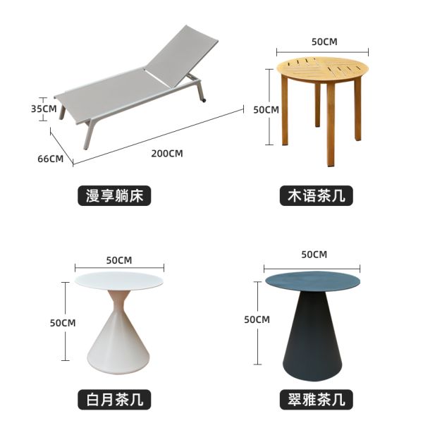 "Outdoor swimming pool lounge chair, villa courtyard hotel, outdoor leisure solid wood lounge bed, homestay, beachside anti-corrosion wood beach chair