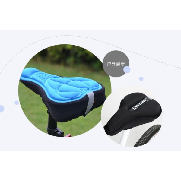 220g Silicone Bike Seat Cover Mountain Electric Bike Parts