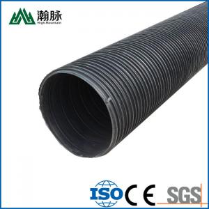China HDPE Dual Wall Corrugated Pipe DN300 400 500 600 800 For Sewer Line wholesale