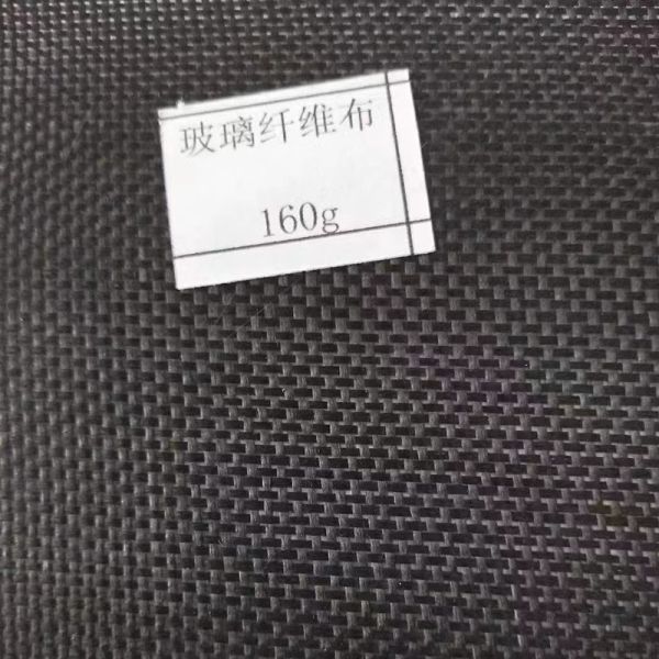 Alkali Resistance High Temperature Fiberglass Cloth 0.2-1mm