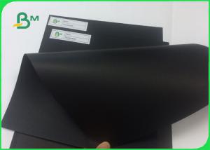 China 100% Wood Pulp Laminated Solid Black Cardboard For Hard Book Cover wholesale
