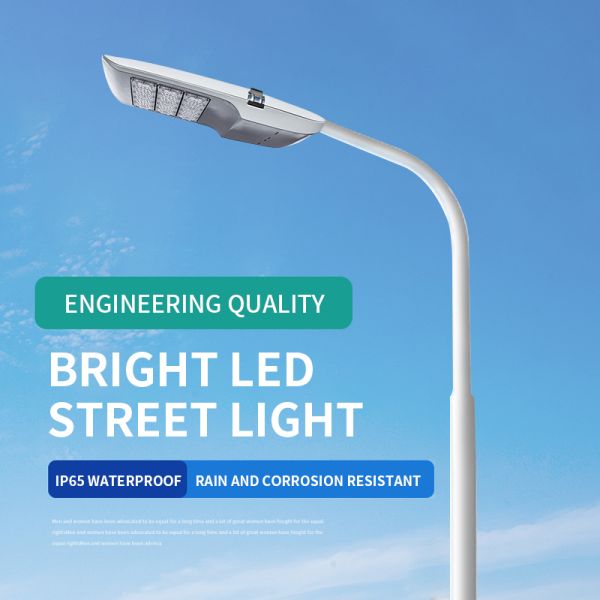 36 Watt 45 Watt 110w IP65 AC Led Street Light Lamp Fixture