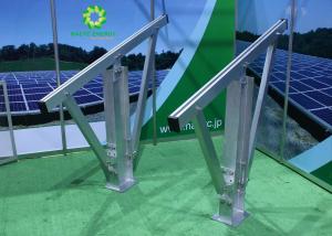 China High Performance Solar Energy System / Solar Power System PV Mounting Frames wholesale