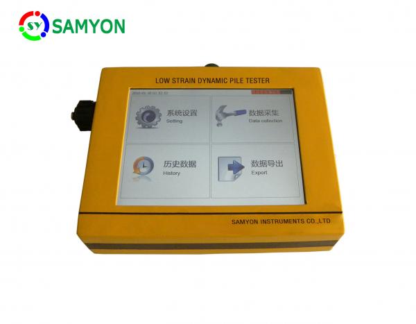 Quality ASTM D5882  Low strain dynamic pile tester of building foundation (PIT) for sale