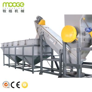 China HDPE Waste Film Recycling Line Agricultural 3000kg/H LDPE Machine wholesale