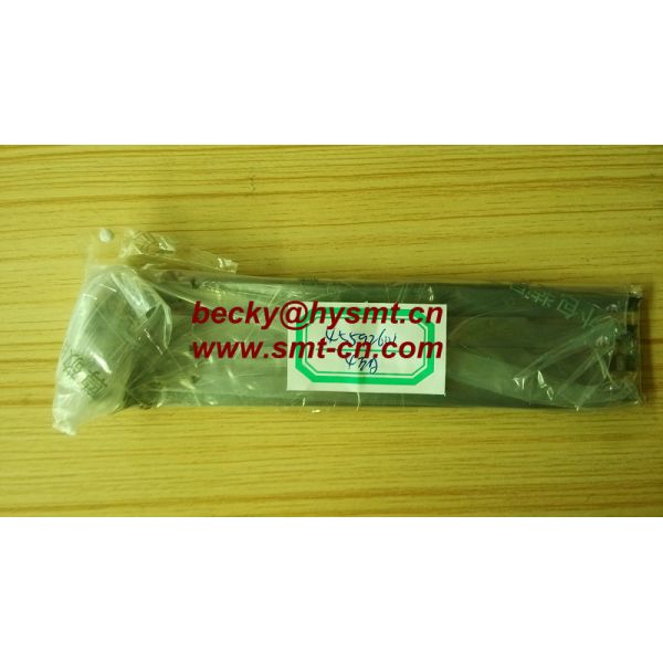 UNIVERSAL AI PART 45592601 BLADE, SHEAR, 5MM RH