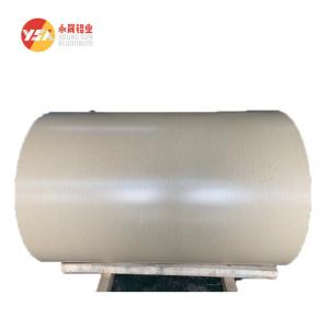 China 1600mm 5052 Coated Aluminum Sheet Metal Coil Roll With Logo Custom wholesale