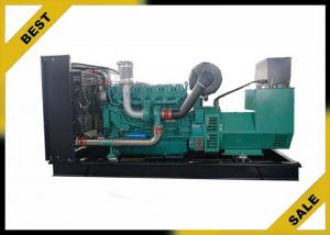 China 200kw Industrial Diesel Generators AMF ATS , Hospital Diesel Electric Generator wholesale
