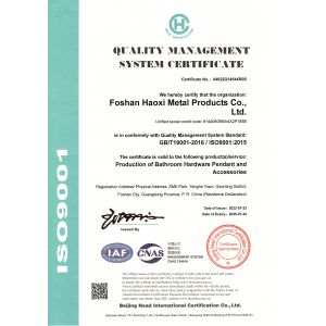 Foshan Haoxi Metal Products Co., Ltd. Certifications
