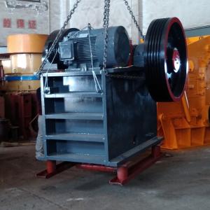China Primary PE Jaw Type Rock Crusher 1000t Capacity on sale