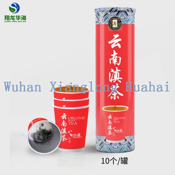 Fashionable Healthy Recyclable Instant Tea Cups Eco Friendly Style Design Custom