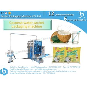 China 1KG coconut water pouch packaging machine BSTV-550P wholesale