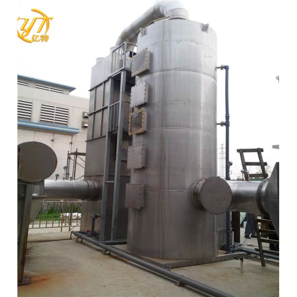 450kg CO2 Wet Flue Gas Desulfurization Air Scrubber for PP Manufacturing Equipment