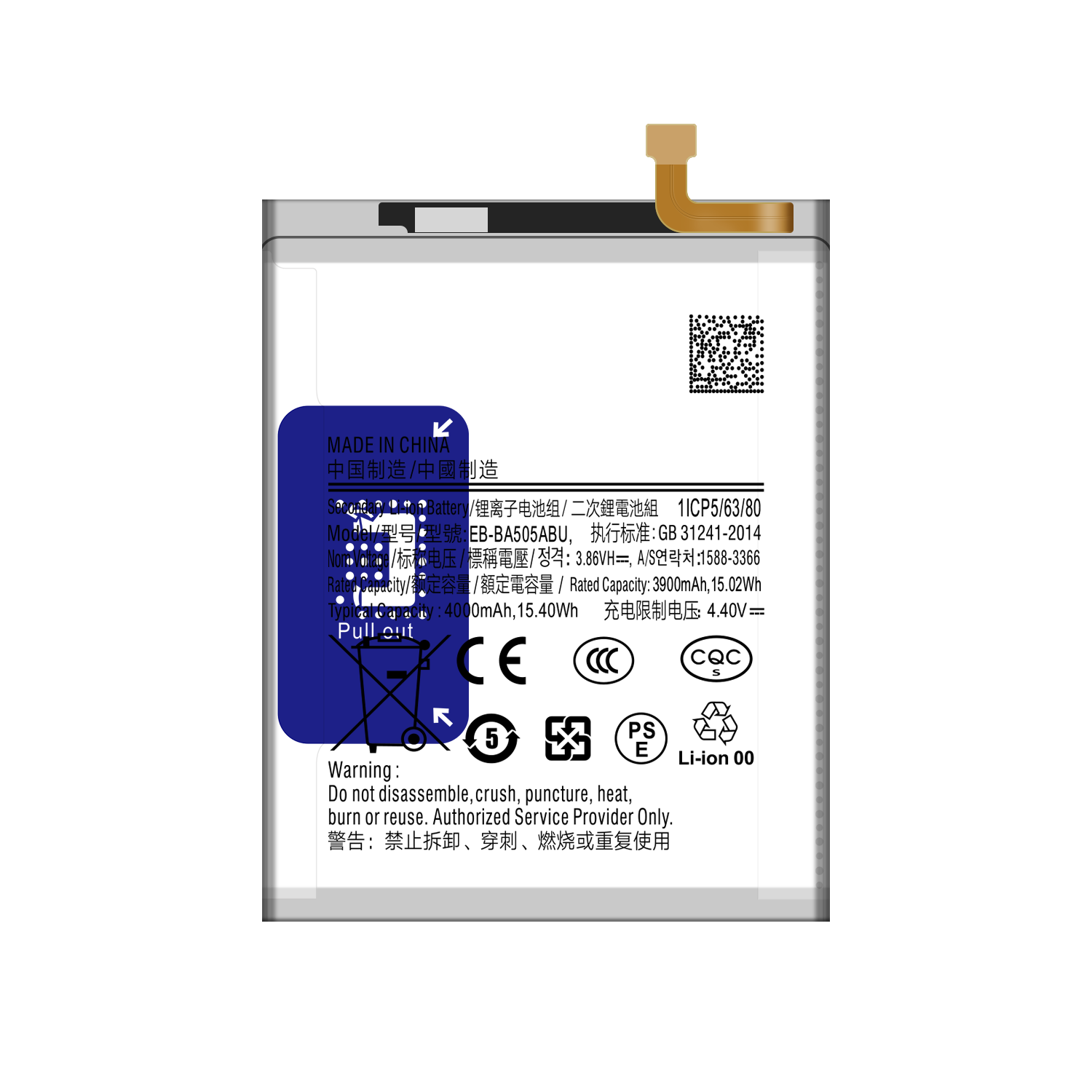 High Capacity 3900mAh Battery for Samsung Galaxy A50 A505F A30s A30 A20 EB-BA505ABU