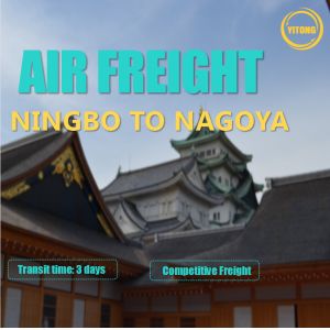 China Ningbo To Nagoya DDU International Air Freight Air Cargo Services wholesale