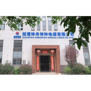 Xiangtan Shenzhou Special Cable Co., Ltd