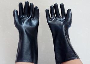 China Abrasion Resistant Heavy Duty Gauntlet Gloves , Insulated PVC Gloves Open Cuff wholesale