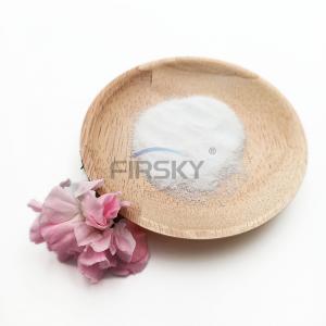 China FIRSKY Natural Plant Extracts Dipotassium Glycyrrhizinate Skin CAS 68797-35-3 wholesale