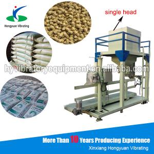 China single head feed bag weighing filling equipment on sale