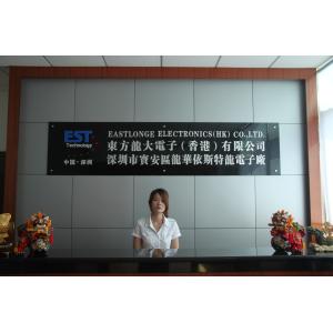 EASTLONGE ELECTRONICS(HK) CO.,LTD