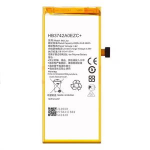 China 2200mah Lithium Ion Rechargeable Batteries / Huawei Battery HB3742A0EZC+ wholesale
