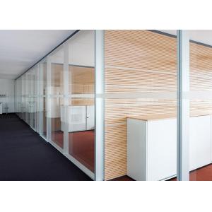China Demountable Glass Partition Wall System Removable Aluminium Frame Glass Partition wholesale
