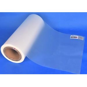 China Soft-Touch Velvet BOPP Thermal Lamination Film 200m-4000m Black Matte on sale