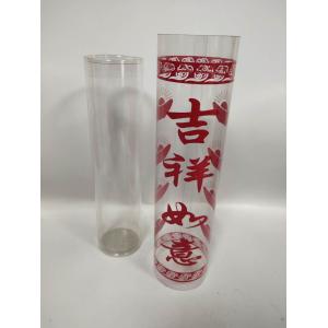 China Multifunctional Clear Folding Plastic Boxes Good Stability High Pressure Resistance wholesale