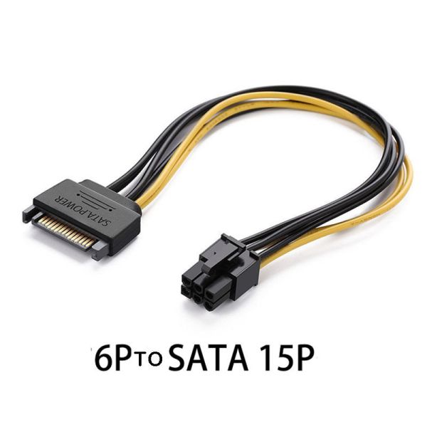 15pin ST Power To 6pin PCIe PCI-e PCI Express Adapter Cable For Video Card