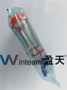 China Vial Bottle Sterility Test Canister Antibiotic Injection Sterility Testing on sale