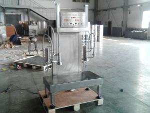 China Beer Keg Combine Washer And Filler,Washing And Filling Machine wholesale