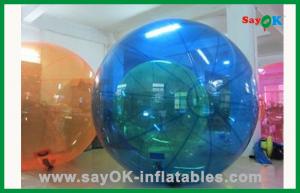China Funny Inflatable Water Walking Ball Amusement Park Water Floating Toys For Kids wholesale