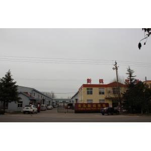 Qingdao Xinrui Plastic Machinery Co., Ltd.