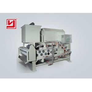 Low noise Sludge Dewatering Belt Filter Press , Sludge Dehydrator Machine