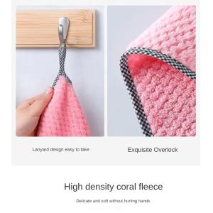 Buy cheap Multi-functional Microfiber Cleaning Towel 25x25cm Stainless Steel PP from wholesalers