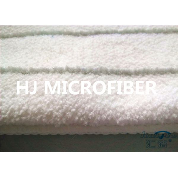 Microfibre Thick Fleece Fabric For Rolling Brush White 58 / 60" 700GSM