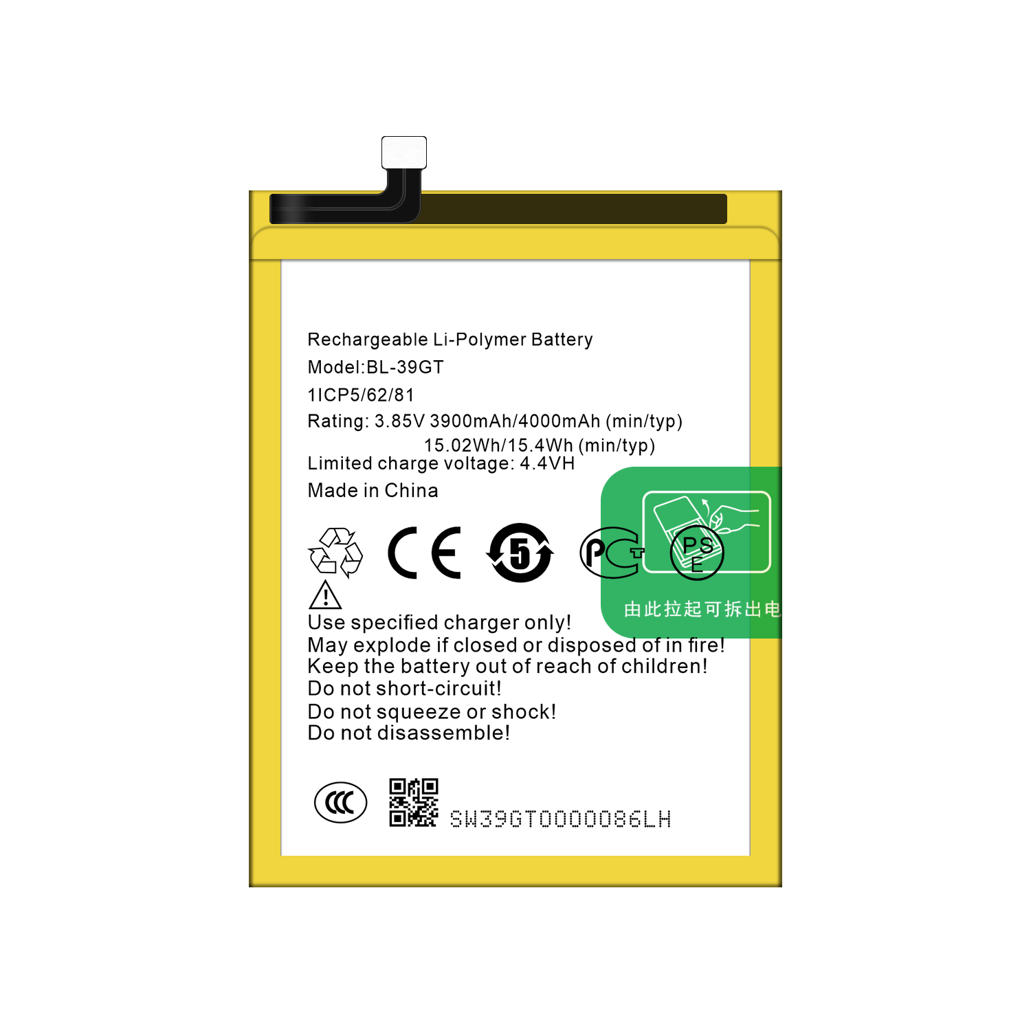 Tecno Camon I Twin/IA7 BL-39GT Yellow Rechargeable Battery Replacement 4000mAh Phone