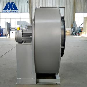 China SWSI Low Pressure Centrifugal Fan Coal Injection Mine Ventilate wholesale