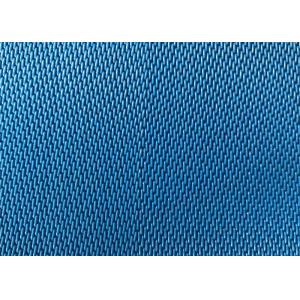 China Steel Card Interface Repeatable Polyester Sludge Dewatering Belt For City Dedicated wholesale