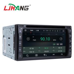 7 Inch Android 8.0 Uuniversal Touch Screen Car Stereo Player AM FM AUX-IN Map