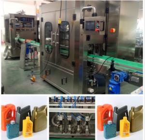 China 12KW Motor Oil Bottling Line Equipment 380V/220V 50Hz PLC Control on sale