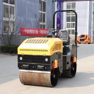 China High Performance 1.5 ton Asphalt Roller Compactor 12HP powered wholesale