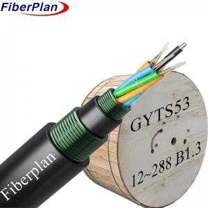 China Underground Double Armored Direct Buried Fiber Optic Cable For Outdoor Use wholesale