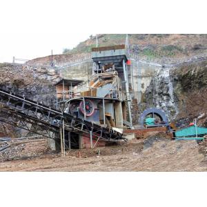 China High Effciency Stone Jaw Crushing Plant on sale wholesale