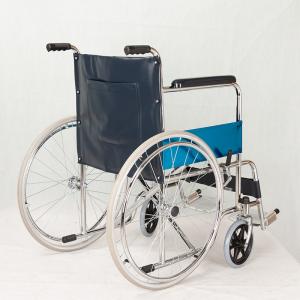 Affordable Folding Wheelchair