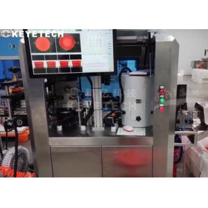 Self-developed 350kg Cap Online Inspection System with Statistics Software