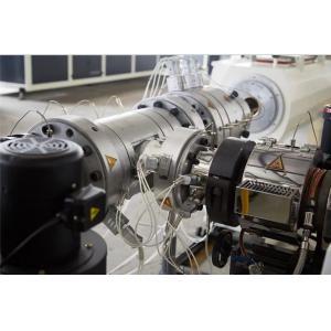 China PPR Pipe Making Machinery Production Line Plastic Extruder wholesale