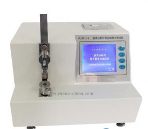 China 250kpa Explosion Tester For Outer Packing Insulin Injection Pen wholesale